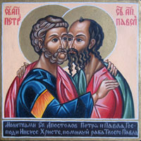 ������ �������� ���� � �����